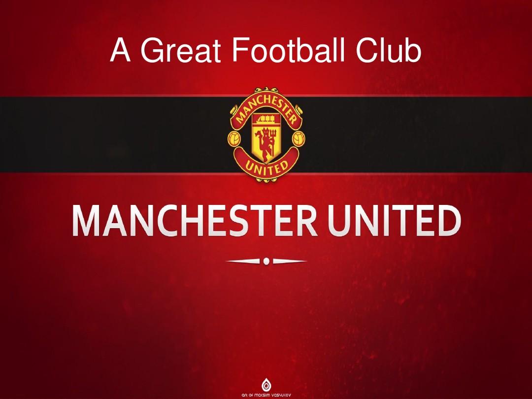 对于水晶宫 对于水晶宫